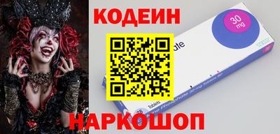 кокаин VHQ Тверь