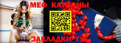 кокаин VHQ Тверь