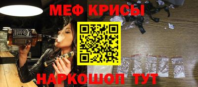кокаин VHQ Тверь