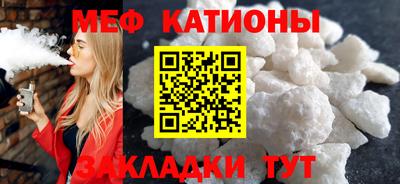 кокаин VHQ Тверь