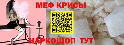 кокаин VHQ Тверь