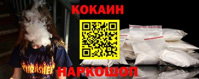 не бодяженный Татарск