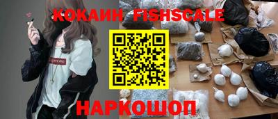 прущие грибы Тула