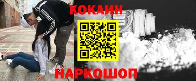 не бодяженный Татарск