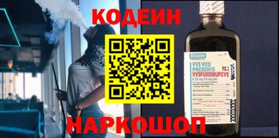 кокаин VHQ Тверь