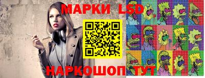 бутик Туймазы