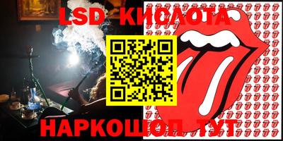 кокаин VHQ Тверь