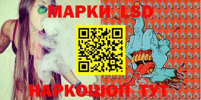 кокаин VHQ Тверь