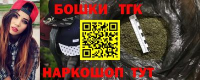 бутик Туймазы