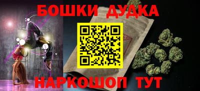 меф VHQ Тара