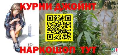 тгк Тулун