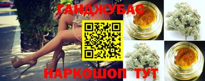 не бодяженный Татарск