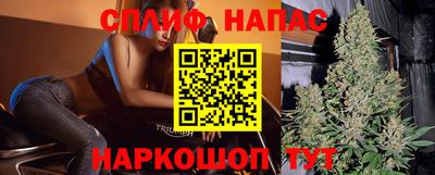 не бодяженный Татарск