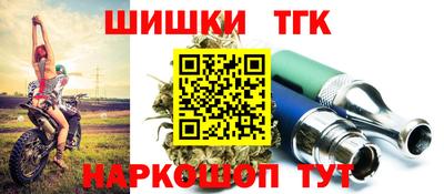 кокаин VHQ Тверь