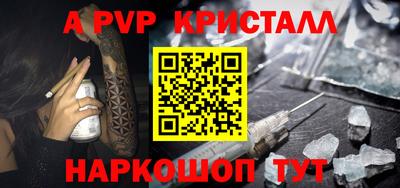 кокаин VHQ Тверь