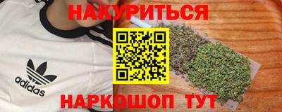 не бодяженный Татарск
