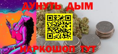 меф VHQ Тара