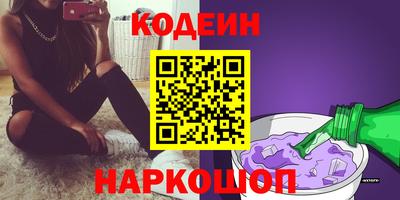 меф VHQ Тара