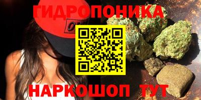 меф VHQ Тара