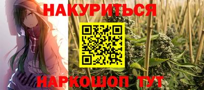 кокаин VHQ Тверь
