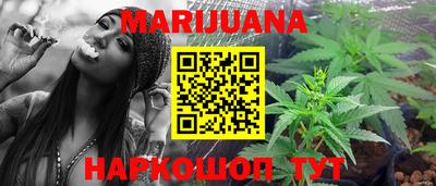не бодяженный Татарск