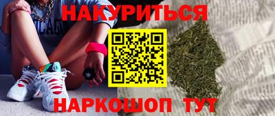 не бодяженный Татарск