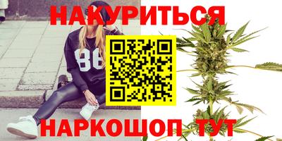 не бодяженный Татарск