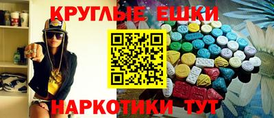 тгк Тулун
