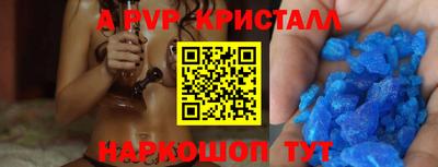 кокаин VHQ Тверь