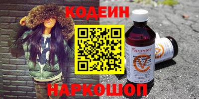 кокаин VHQ Тверь