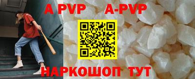 кокаин VHQ Тверь