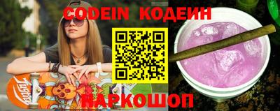 прущие грибы Тула