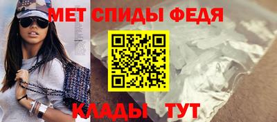 кокаин VHQ Тверь