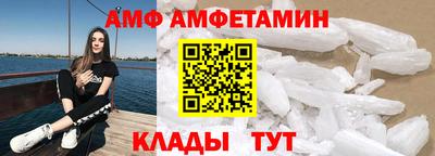 меф VHQ Тара
