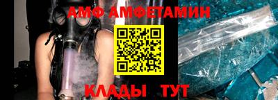 прущие грибы Тула