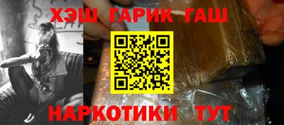 меф VHQ Тара