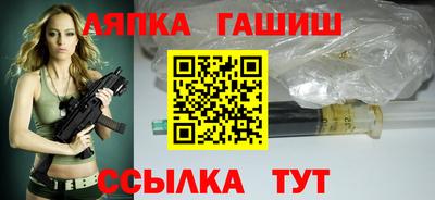 не бодяженный Татарск