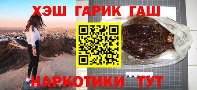 не бодяженный Татарск