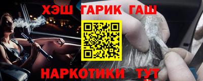 кокаин VHQ Тверь