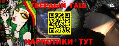 меф VHQ Тара